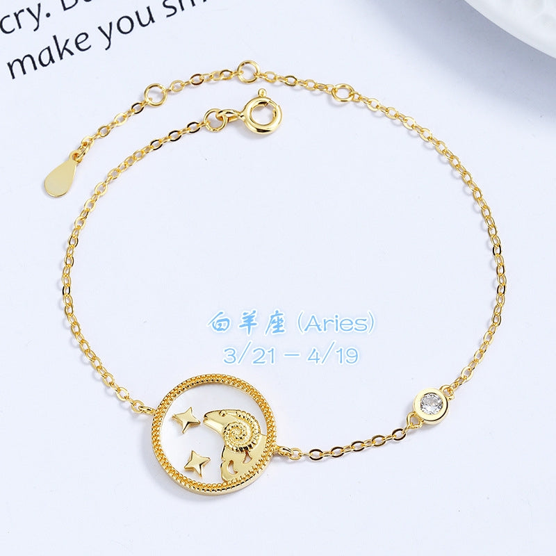 S925 sterling silver with 18K gold plating, twelve zodiac signs bracelet | white shell imitation diamond interstellar lucky charm