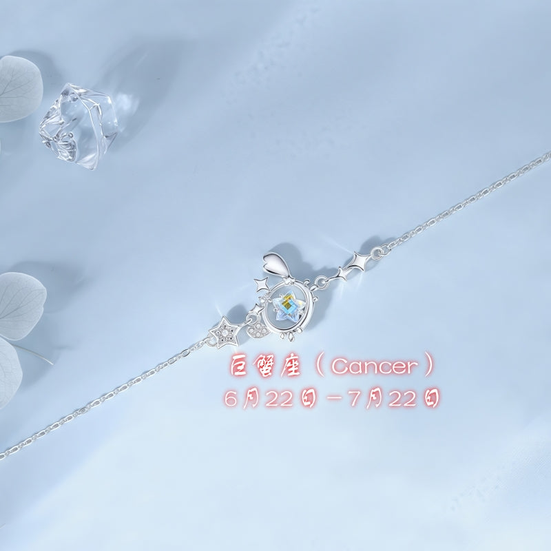 Synthetic Moonstone Zodiac Bracelet | S925 Sterling Silver Imitation Diamond Lucky Charm