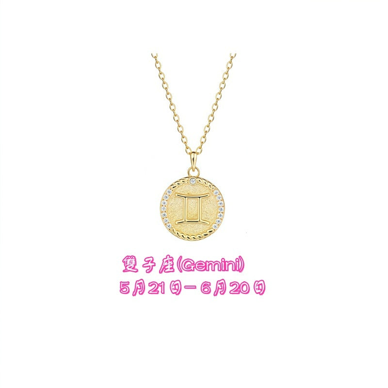 Twelve Zodiac Signs S925 Sterling Silver Necklace with 14K Gold Plated | Fashionable and Versatile Diamond-Inlaid Necklace
