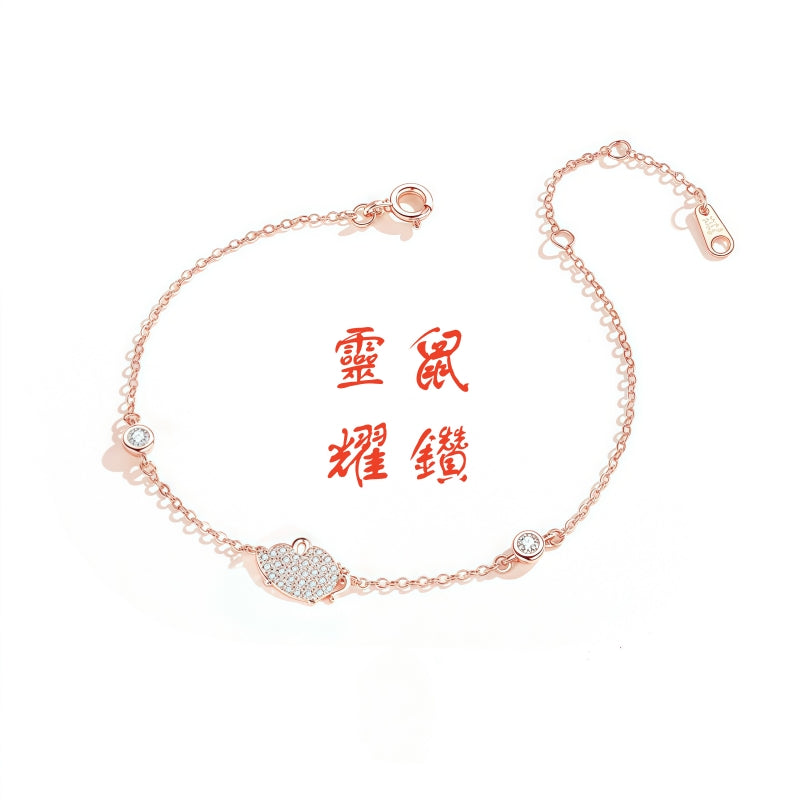 S925 sterling silver with rose gold imitation diamond Chinese Zodiac bracelet | Shining national trend lucky charm for your birth year