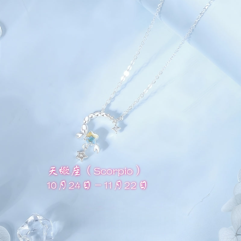 S925 sterling silver twelve zodiac moonstone necklace | inlaid with imitation diamonds interstellar romantic jewelry