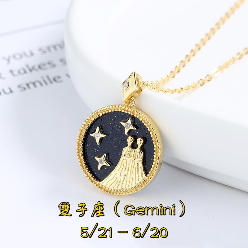 S925 純銀鍍 18K金 十二星座項鍊|藍砂石仿鑽 星際幸運首飾