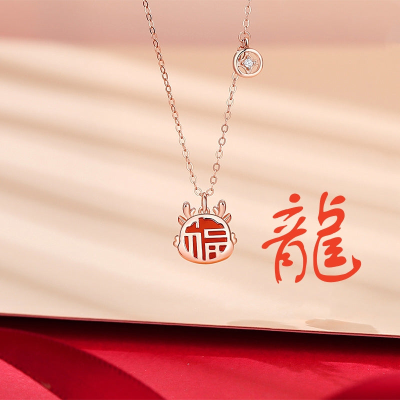 S925 sterling silver rose gold plated red agate zodiac necklace | Exclusive lucky year guardian jewelry