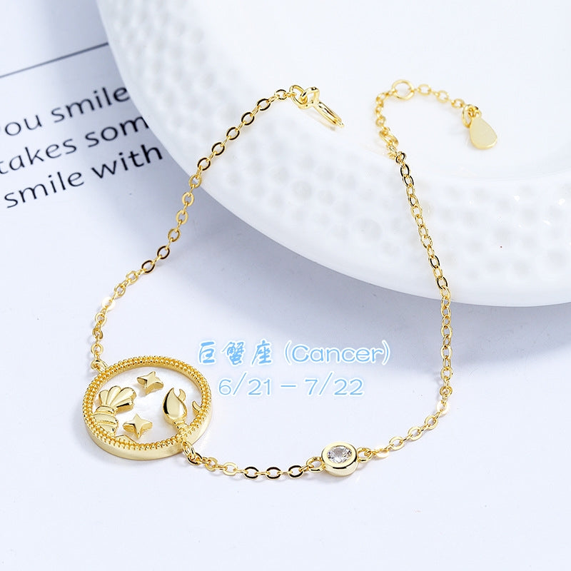 S925 sterling silver with 18K gold plating, twelve zodiac signs bracelet | white shell imitation diamond interstellar lucky charm