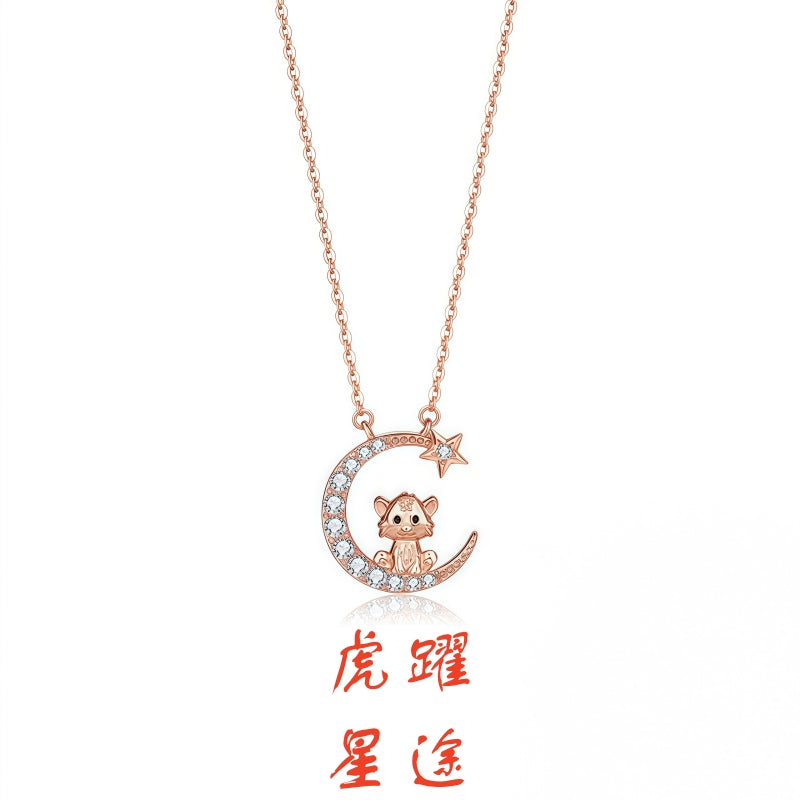 S925 sterling silver with rose gold plated twelve zodiac star and moon necklace | Imitation diamond exclusive lucky jewelry for your birth year