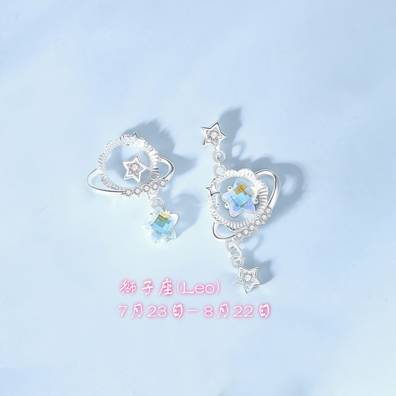 S925 sterling silver twelve zodiac sign earrings | Moonstone inlaid imitation diamond interstellar romantic earrings