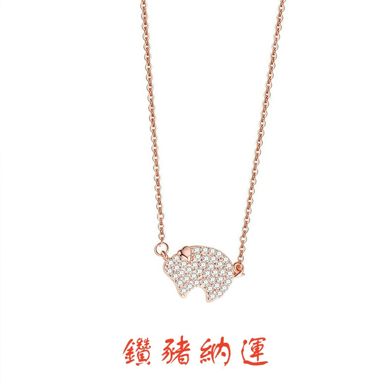 S925 sterling silver with rose gold imitation diamond Chinese Zodiac necklace | Exclusive shining jewelry to protect your birth year