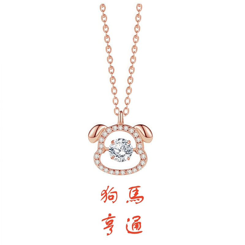 S925 sterling silver with rose gold plated twelve zodiac signs emotional imitation diamond necklace | Exclusive birthday/birth year gift choice