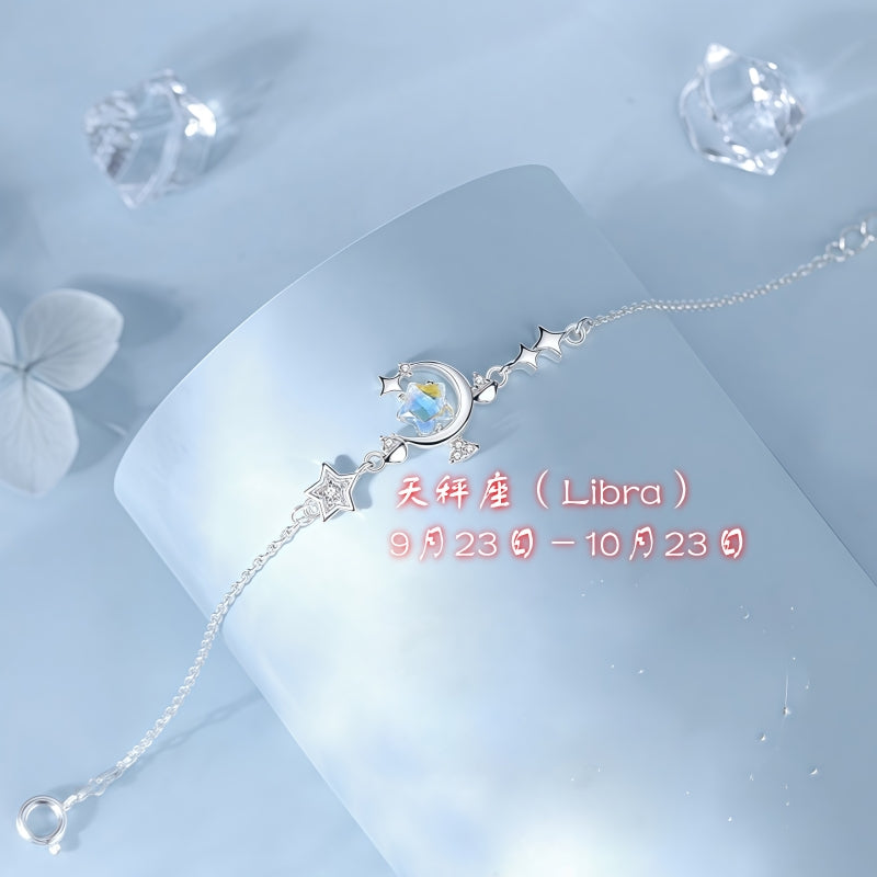 Synthetic Moonstone Zodiac Bracelet | S925 Sterling Silver Imitation Diamond Lucky Charm