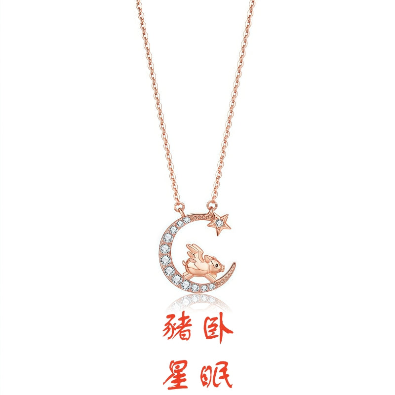 S925 sterling silver with rose gold plated twelve zodiac star and moon necklace | Imitation diamond exclusive lucky jewelry for your birth year