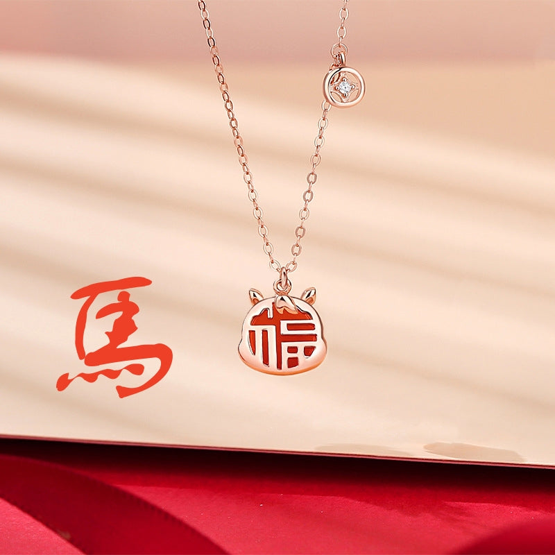 S925 sterling silver rose gold plated red agate zodiac necklace | Exclusive lucky year guardian jewelry