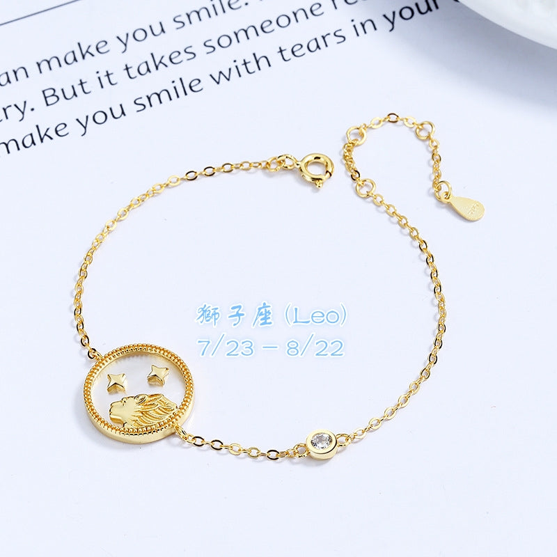 S925 sterling silver with 18K gold plating, twelve zodiac signs bracelet | white shell imitation diamond interstellar lucky charm