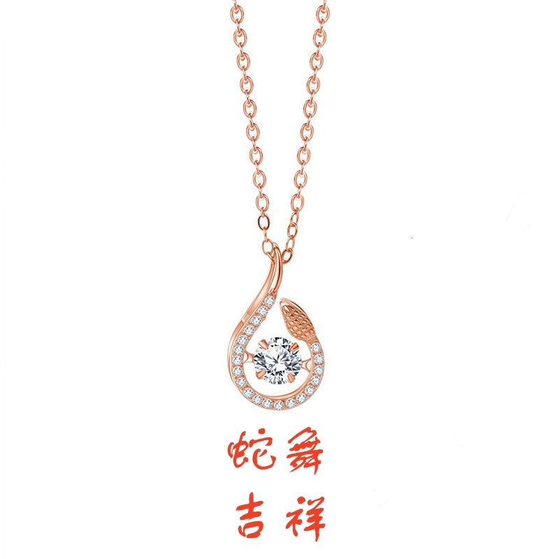 S925 sterling silver with rose gold plated twelve zodiac signs emotional imitation diamond necklace | Exclusive birthday/birth year gift choice