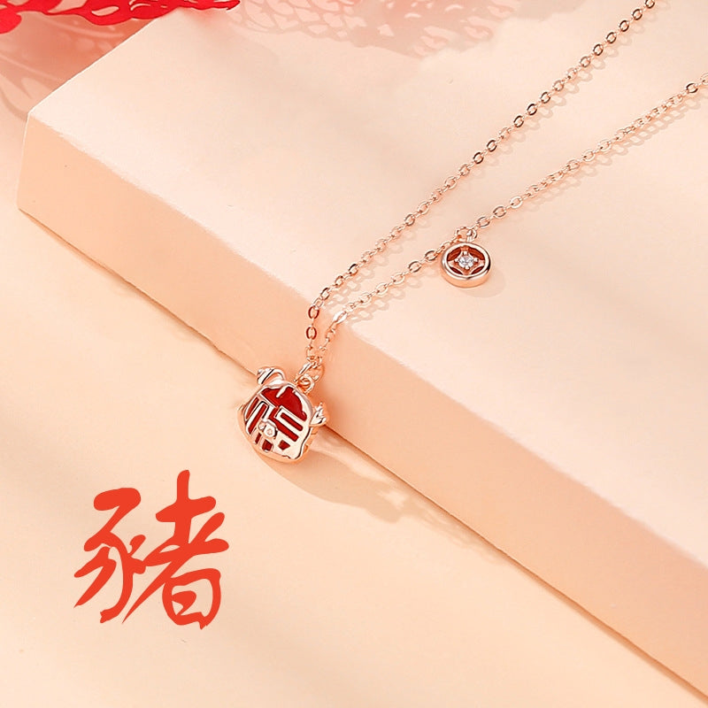 S925純銀鍍玫瑰金紅瑪瑙十二生肖項鍊|專屬福運 本命年守護首飾