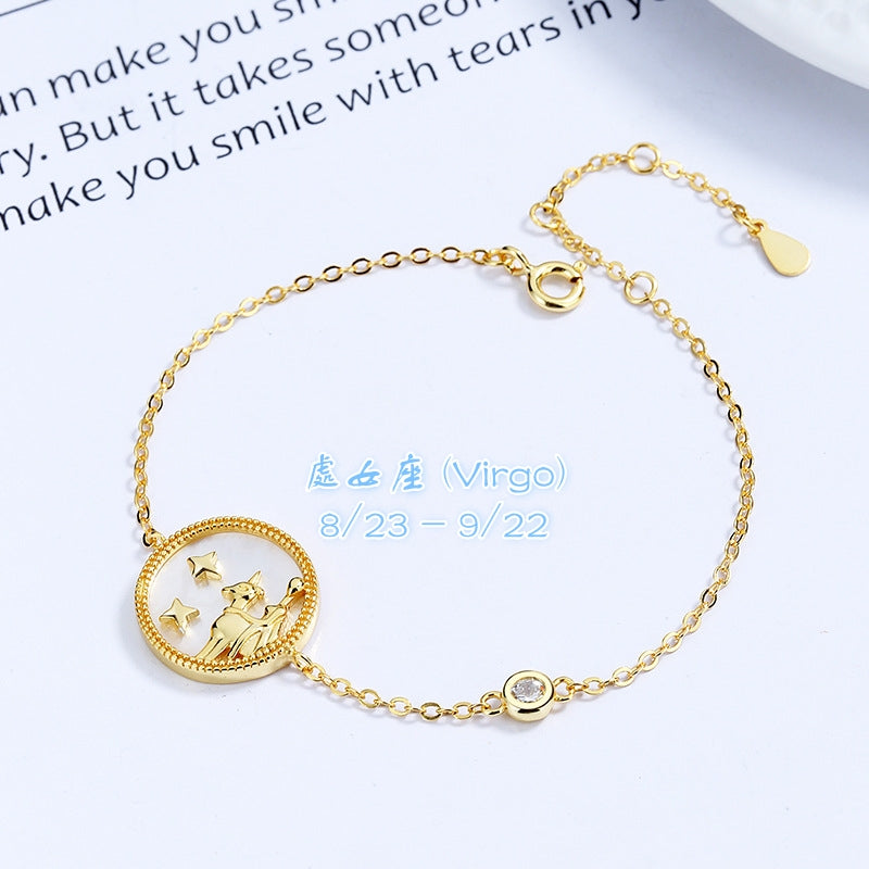 S925 sterling silver with 18K gold plating, twelve zodiac signs bracelet | white shell imitation diamond interstellar lucky charm