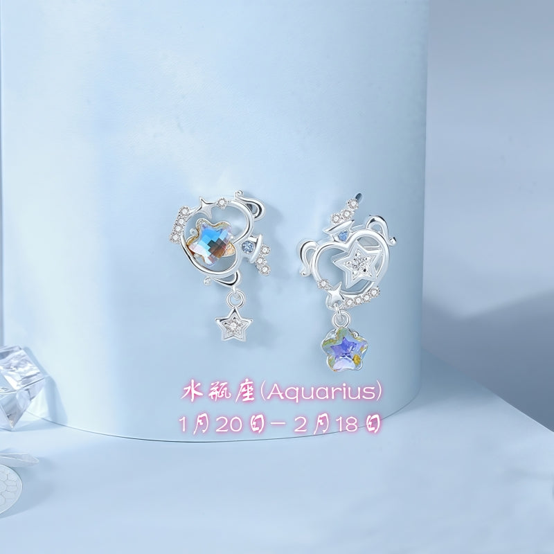S925 sterling silver twelve zodiac sign earrings | Moonstone inlaid imitation diamond interstellar romantic earrings
