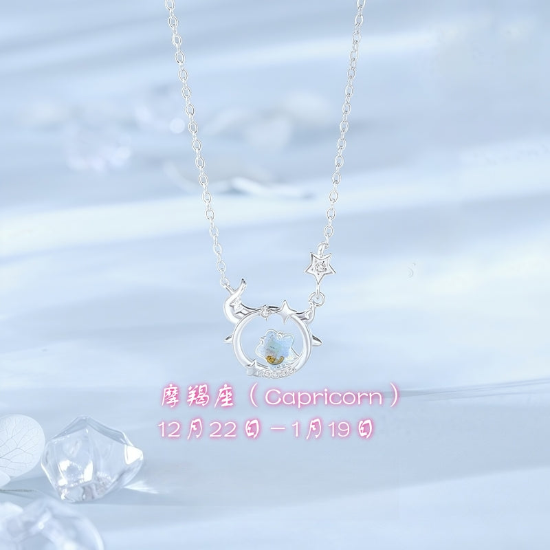 S925 sterling silver twelve zodiac moonstone necklace | inlaid with imitation diamonds interstellar romantic jewelry