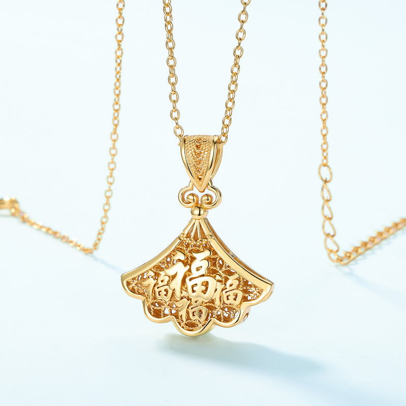 古典福氣首選!S925 純銀鍍 10K 金,掐絲工藝福字扇形項鍊