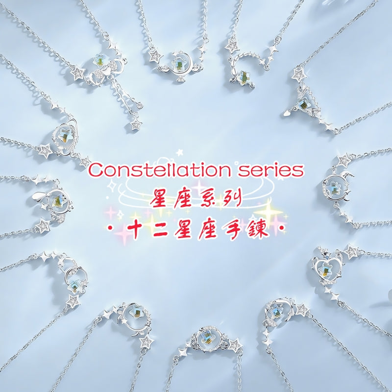 Synthetic Moonstone Zodiac Bracelet | S925 Sterling Silver Imitation Diamond Lucky Charm