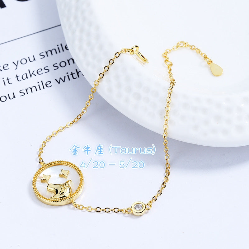 S925 sterling silver with 18K gold plating, twelve zodiac signs bracelet | white shell imitation diamond interstellar lucky charm