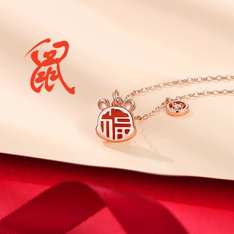 S925 sterling silver rose gold plated red agate zodiac necklace | Exclusive lucky year guardian jewelry
