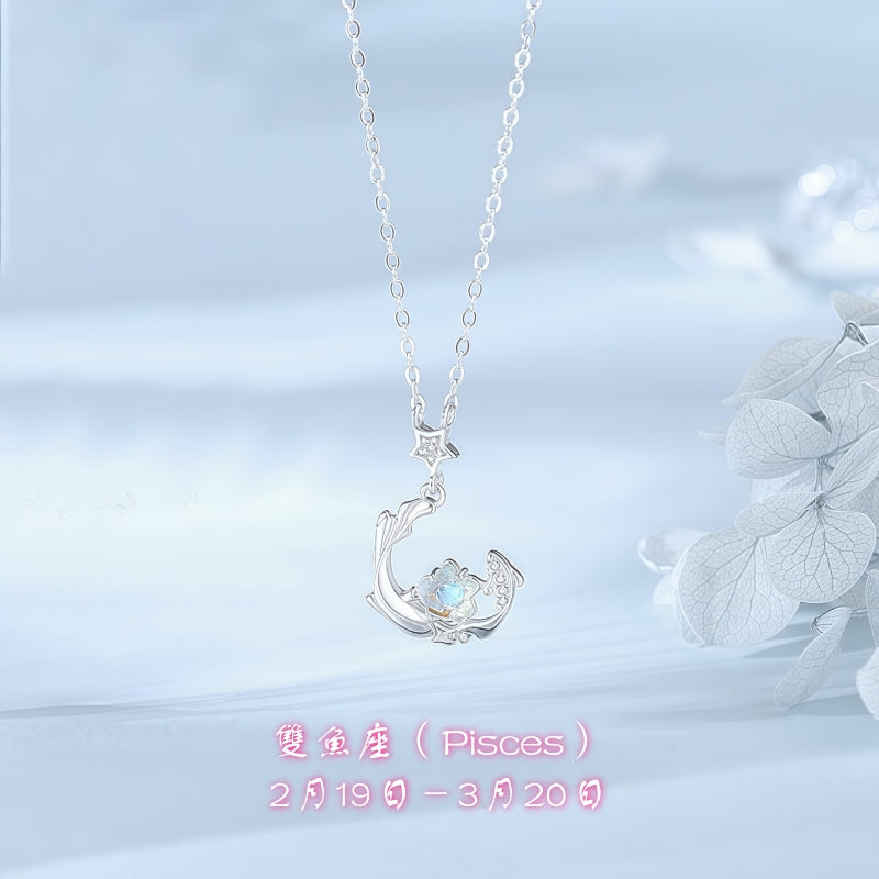 S925 sterling silver twelve zodiac moonstone necklace | inlaid with imitation diamonds interstellar romantic jewelry