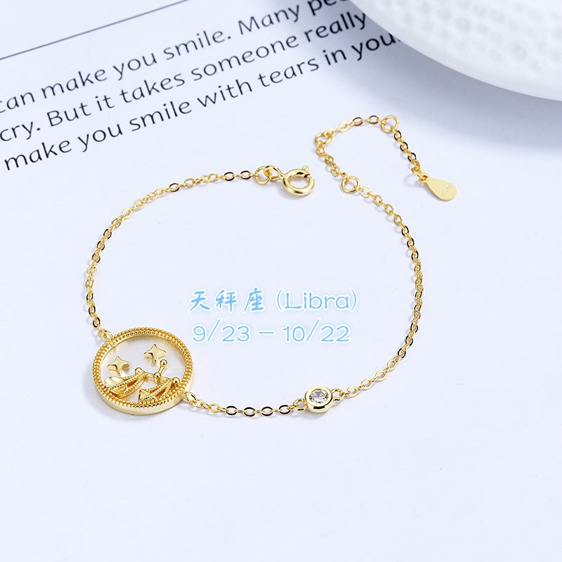 S925 sterling silver with 18K gold plating, twelve zodiac signs bracelet | white shell imitation diamond interstellar lucky charm