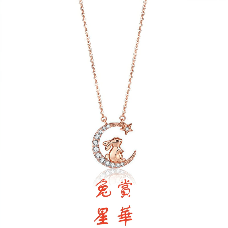 S925 sterling silver with rose gold plated twelve zodiac star and moon necklace | Imitation diamond exclusive lucky jewelry for your birth year