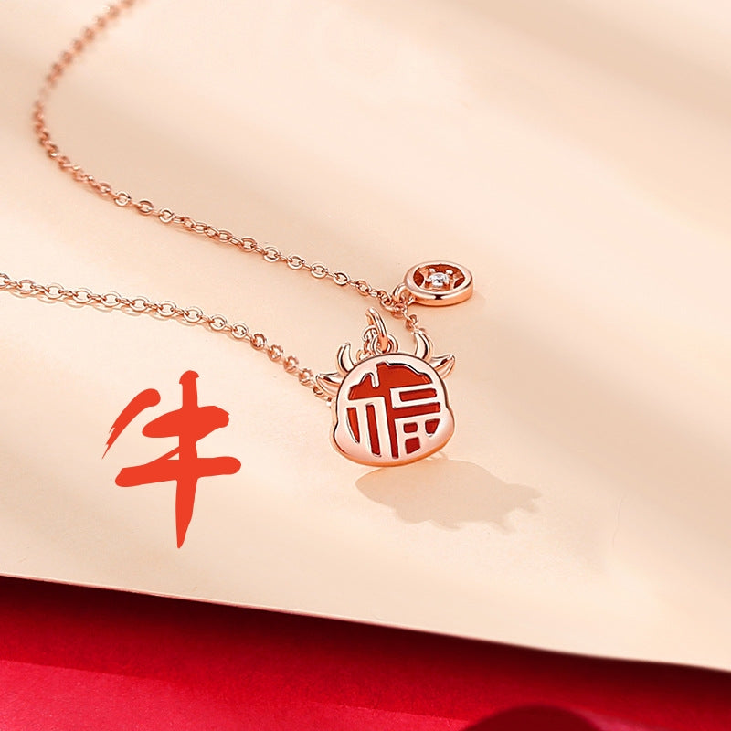 S925 sterling silver rose gold plated red agate zodiac necklace | Exclusive lucky year guardian jewelry
