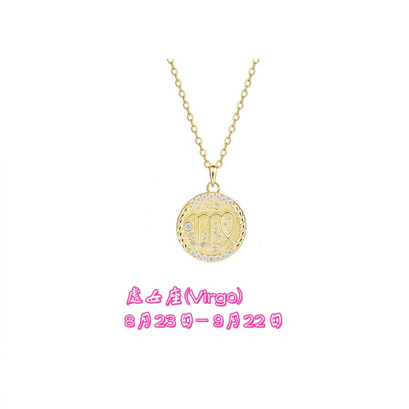 Twelve Zodiac Signs S925 Sterling Silver Necklace with 14K Gold Plated | Fashionable and Versatile Diamond-Inlaid Necklace