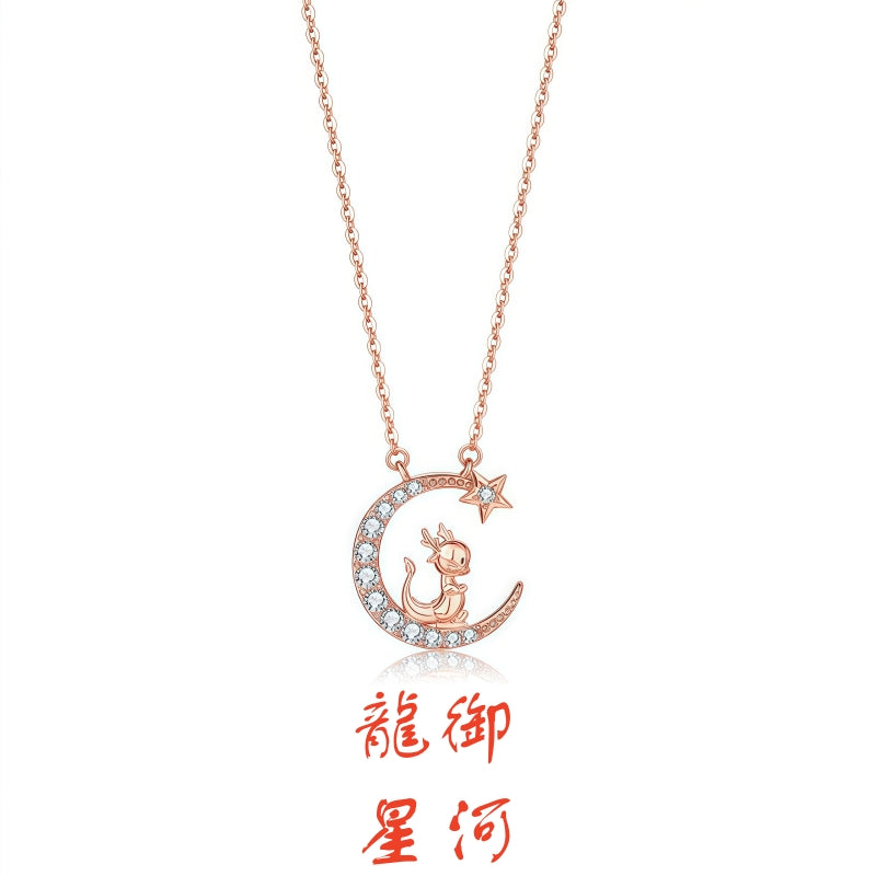 S925 sterling silver with rose gold plated twelve zodiac star and moon necklace | Imitation diamond exclusive lucky jewelry for your birth year