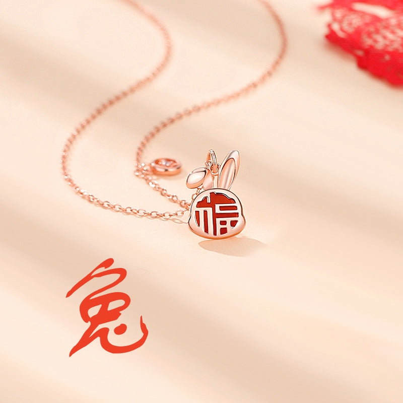 S925 sterling silver rose gold plated red agate zodiac necklace | Exclusive lucky year guardian jewelry