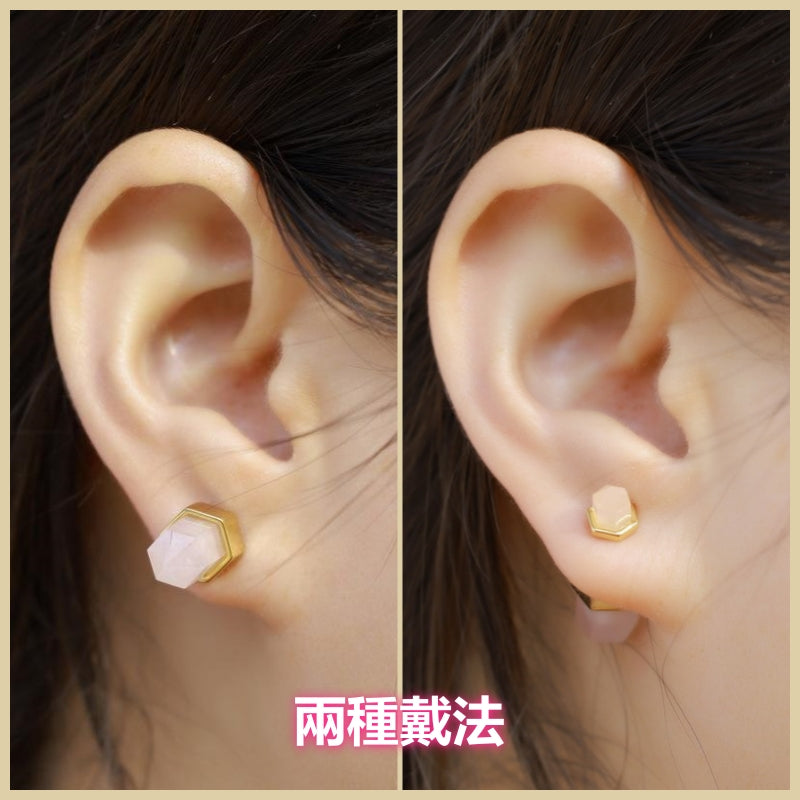 S925 純銀鍍 10K 金首飾套裝|粉水晶幾何造型 甜美仙氣必備