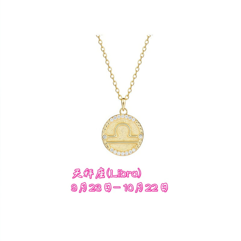 Twelve Zodiac Signs S925 Sterling Silver Necklace with 14K Gold Plated | Fashionable and Versatile Diamond-Inlaid Necklace