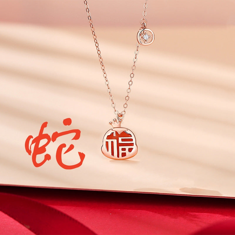 S925 sterling silver rose gold plated red agate zodiac necklace | Exclusive lucky year guardian jewelry
