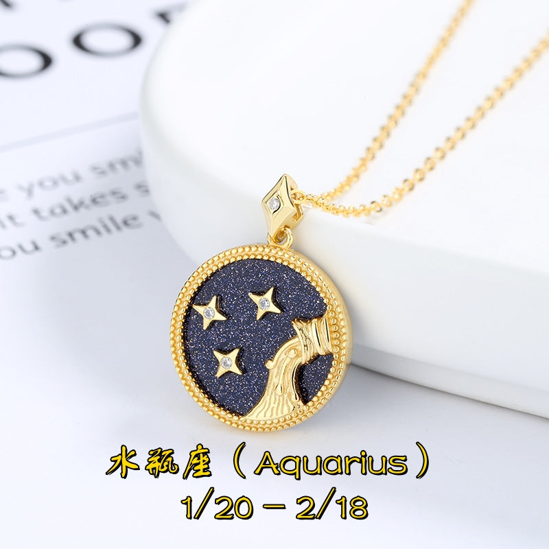 S925 純銀鍍 18K金 十二星座項鍊|藍砂石仿鑽 星際幸運首飾