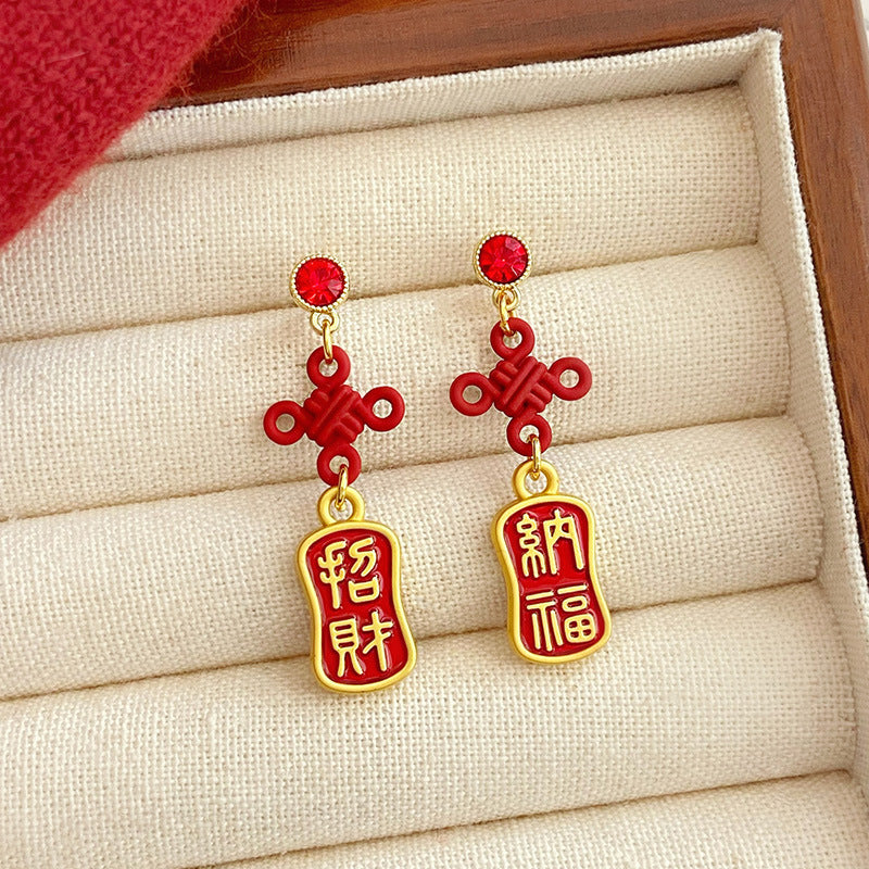 銀針安可拉紅色滴油幾何愛心草莓耳釘氣質甜美耳環復古高級感耳飾