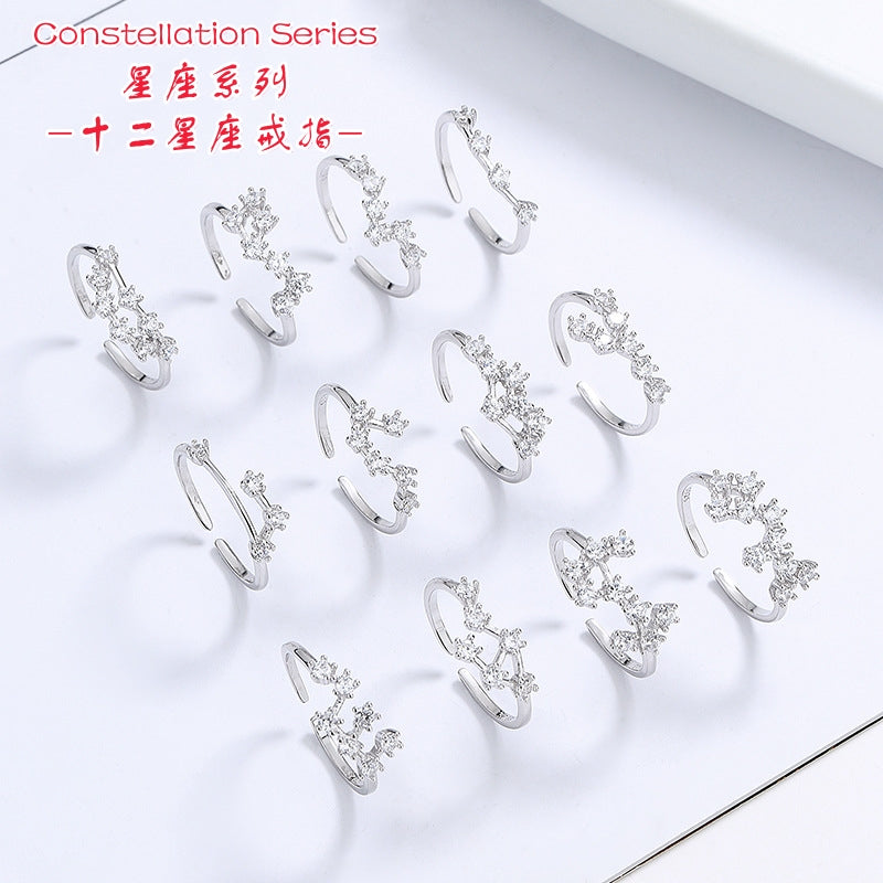 S925 純銀十二星座戒指｜仿鑽星際幸運指環