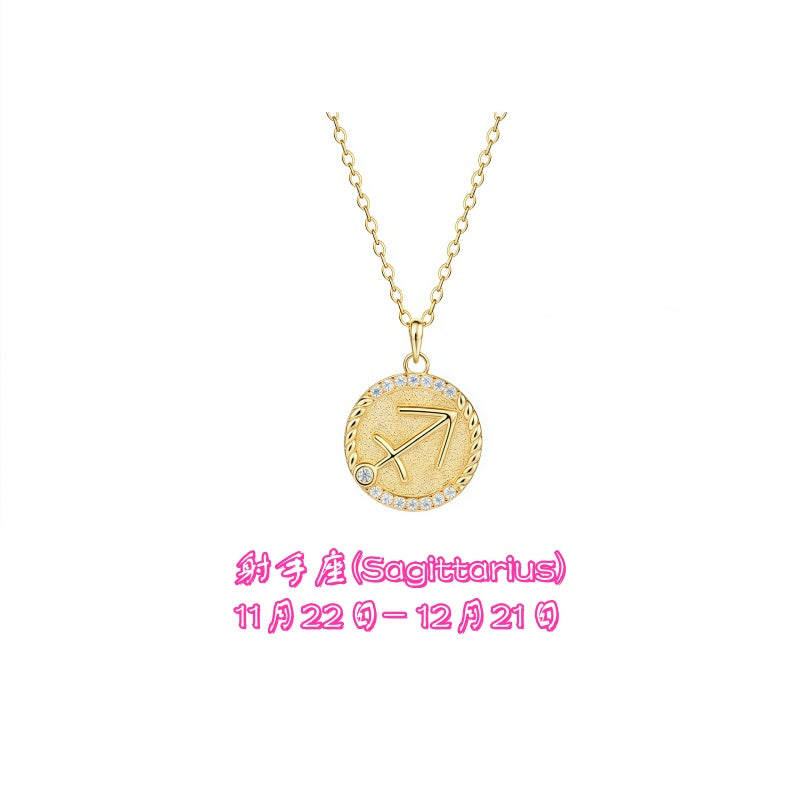 十二星座S925純銀鍍14K金項鍊｜仿鑽鑲嵌 時尚百搭飾品