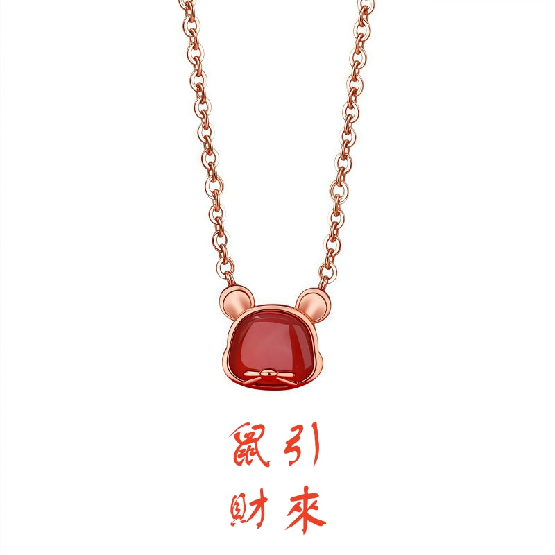 S925純銀鍍玫瑰金天然紅瑪瑙十二生肖項鍊｜招財守護 本命年幸運首飾