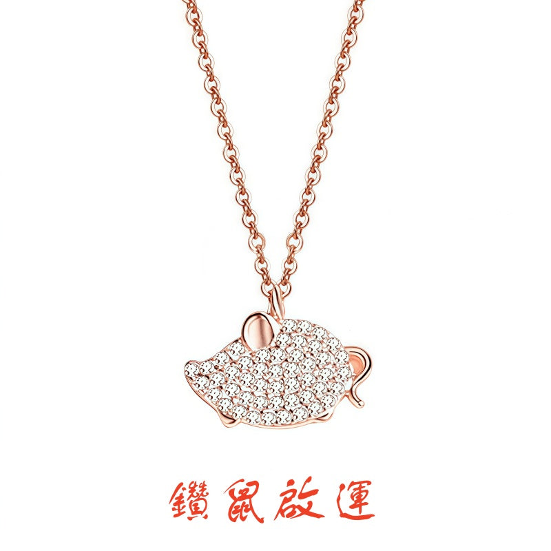 S925 sterling silver with rose gold imitation diamond Chinese Zodiac necklace | Exclusive shining jewelry to protect your birth year
