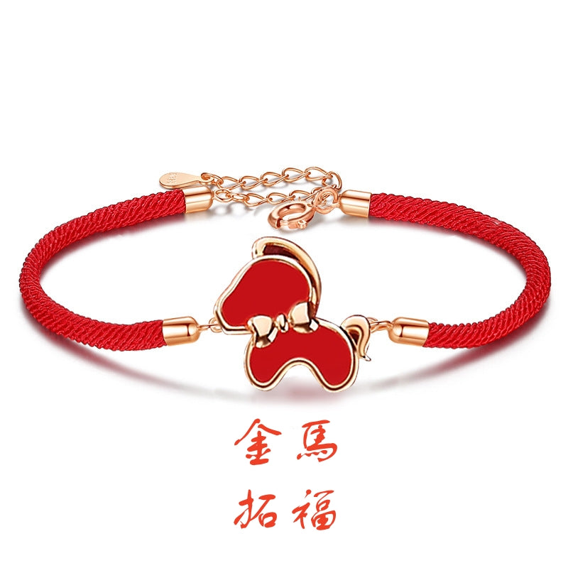 S925 sterling silver with rose gold plated thermochromic zodiac bracelet | The year of birth to protect the national trend red string bracelet