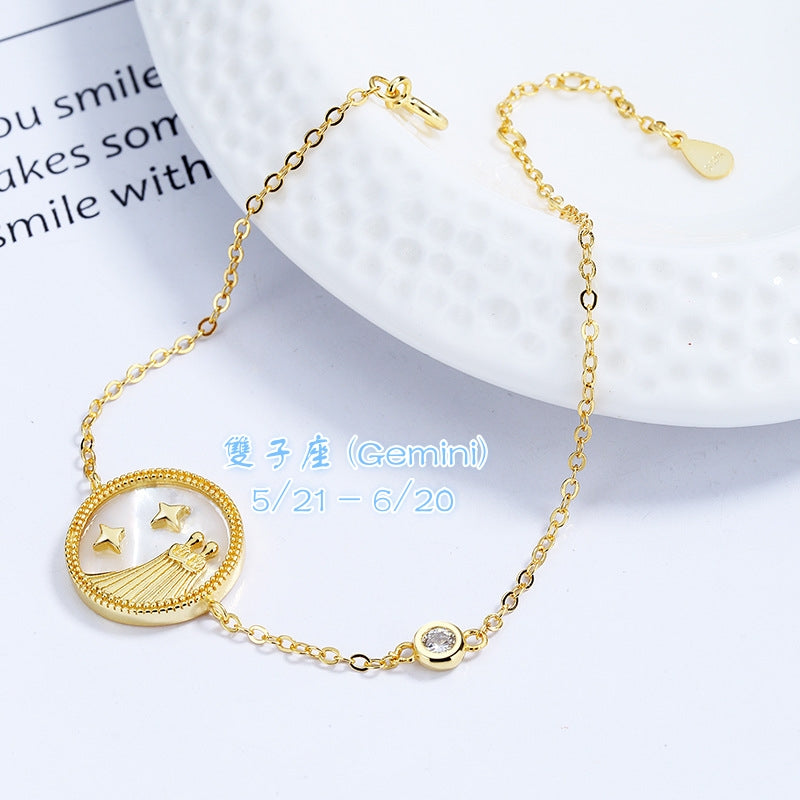 S925 sterling silver with 18K gold plating, twelve zodiac signs bracelet | white shell imitation diamond interstellar lucky charm
