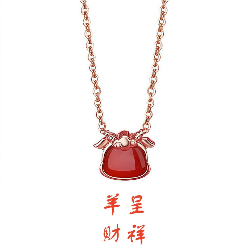 S925純銀鍍玫瑰金天然紅瑪瑙十二生肖項鍊｜招財守護 本命年幸運首飾
