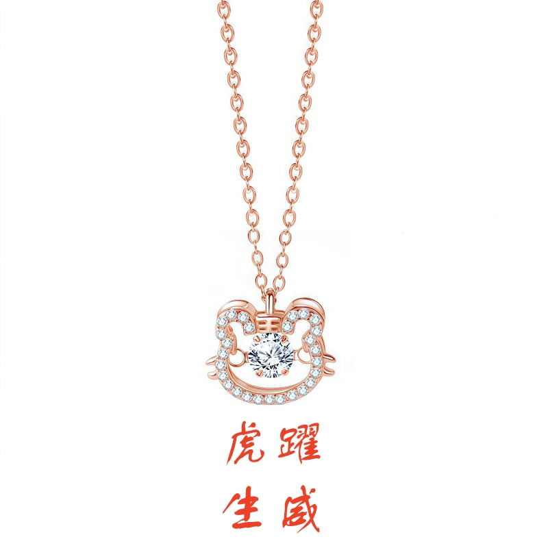 S925 sterling silver with rose gold plated twelve zodiac signs emotional imitation diamond necklace | Exclusive birthday/birth year gift choice 