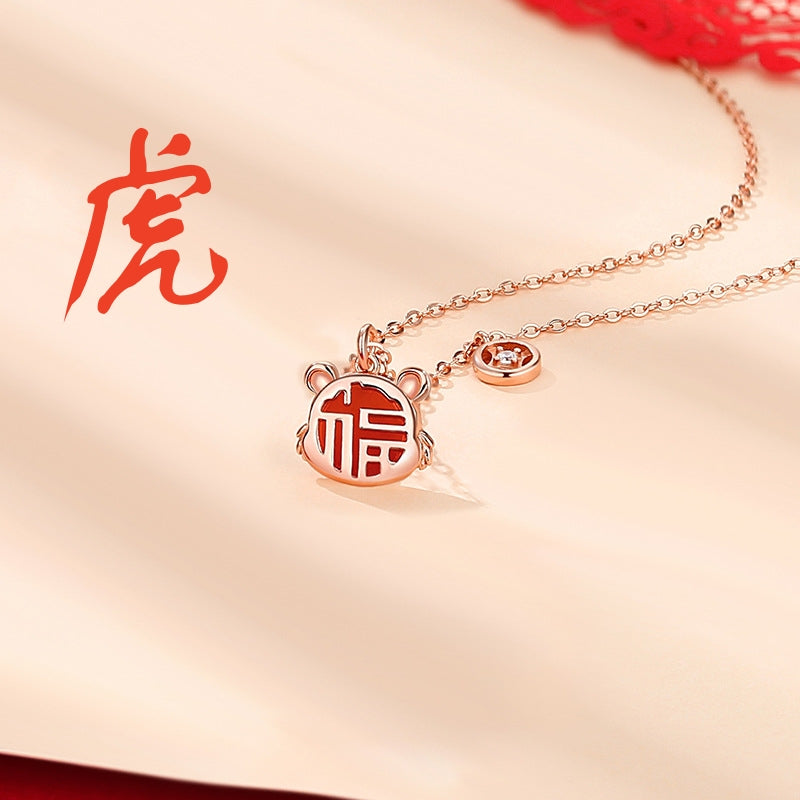 S925純銀鍍玫瑰金紅瑪瑙十二生肖項鍊｜專屬福運 本命年守護首飾