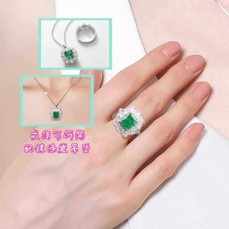 S925 sterling silver plated with thick platinum emerald high carbon diamond set | 18K gold four-claw imitation diamond convertible necklace luxury European and American style jewelry