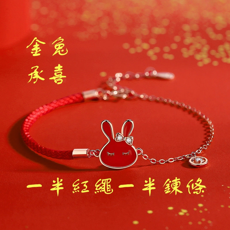 S925 sterling silver with rose gold plated thermochromic zodiac bracelet | The year of birth to protect the national trend red string bracelet