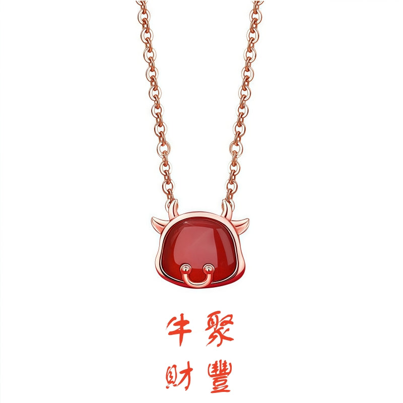 S925純銀鍍玫瑰金天然紅瑪瑙十二生肖項鍊｜招財守護 本命年幸運首飾