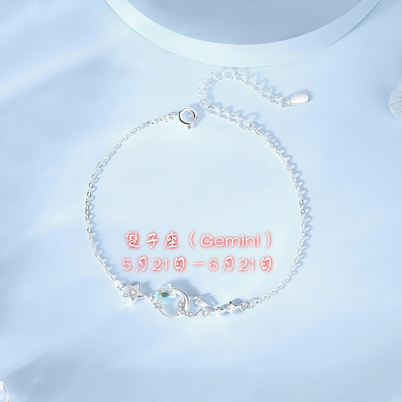 Synthetic Moonstone Zodiac Bracelet | S925 Sterling Silver Imitation Diamond Lucky Charm